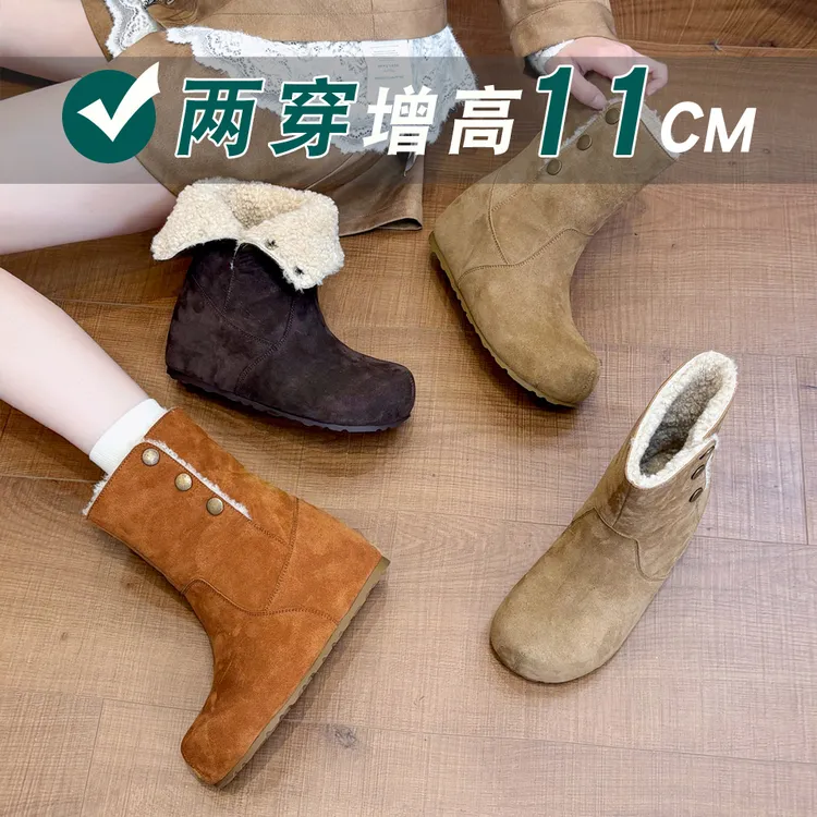 隐形增高11-9CM勃肯雪地靴女2025年秋冬咖色复古时尚真皮两穿短靴