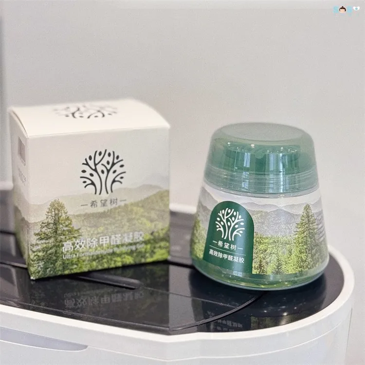 希望树小绿罐二代甲醛清除剂家用强效除醛果冻除甲醛车载空气净化