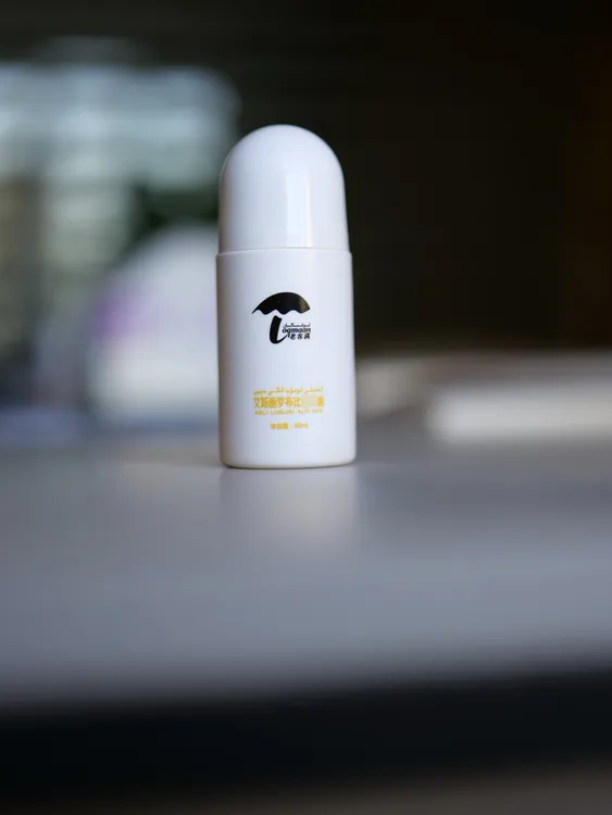 老客满罗布比套装لوبوب ماي