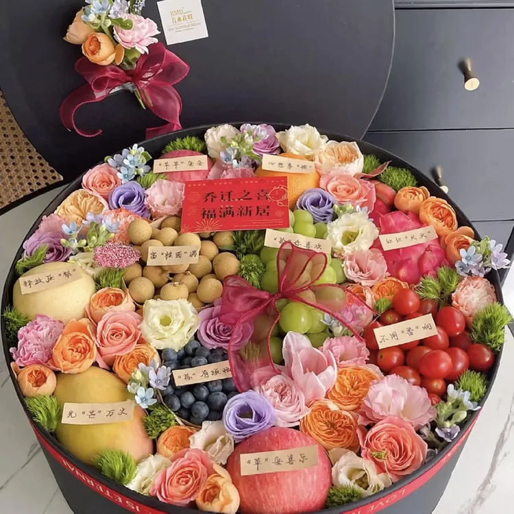 同城小时达乔迁开业送朋友长辈生日探望水果礼盒鲜花同城团购速递