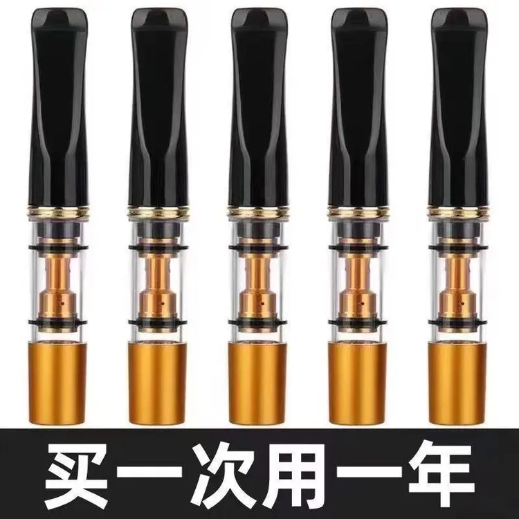 【活动中五支/1盒】循环型过滤焦油可水洗粗中细三用双重过滤器