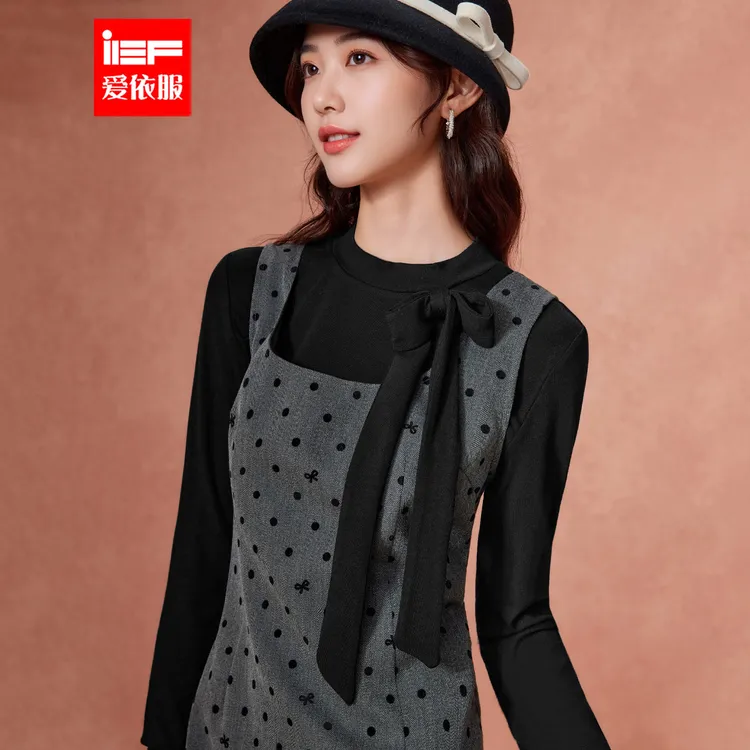 IEF/爱依服2025新款秋季梭织背带套裙6807-N0060-