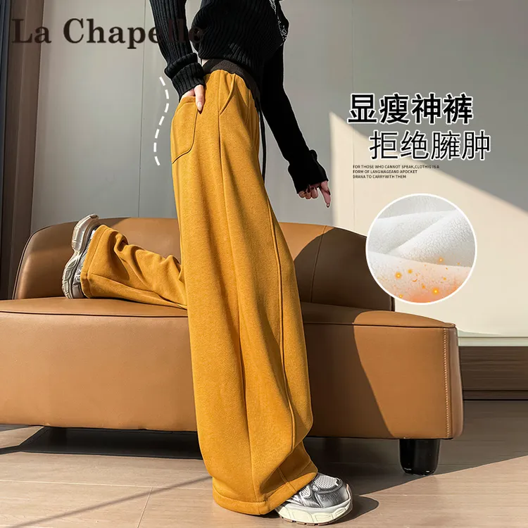 拉夏贝尔美式复古弯刀阔腿裤女冬加绒新款小个子直筒镰刀运动卫裤