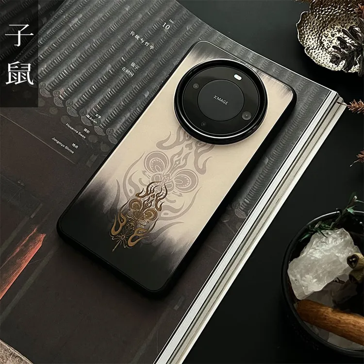 ⌈十二生肖⌋新中式适用于华为系列手机壳小众高级感mate60pro/pro+