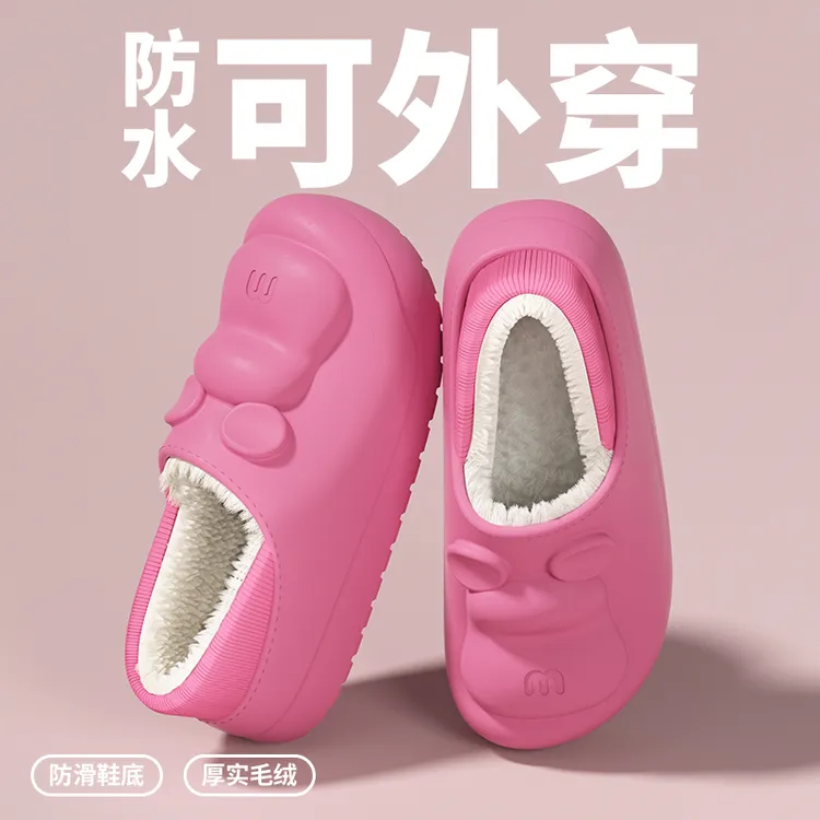 酷如意包跟防水卡通棉拖鞋女冬季2025新款居家两穿防滑保暖棉拖男