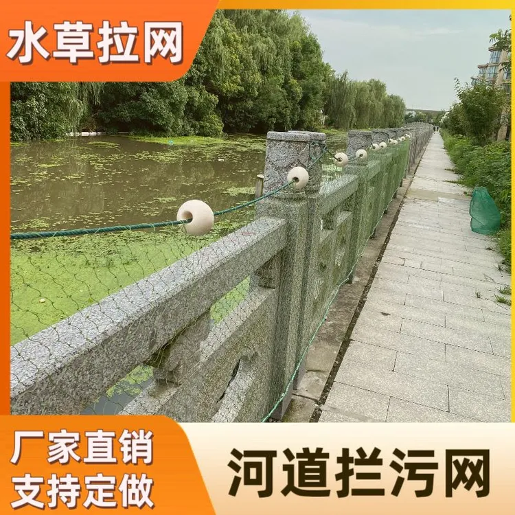 加粗渔网清塘拉网加重拉水草网螃蟹塘虾塘专用