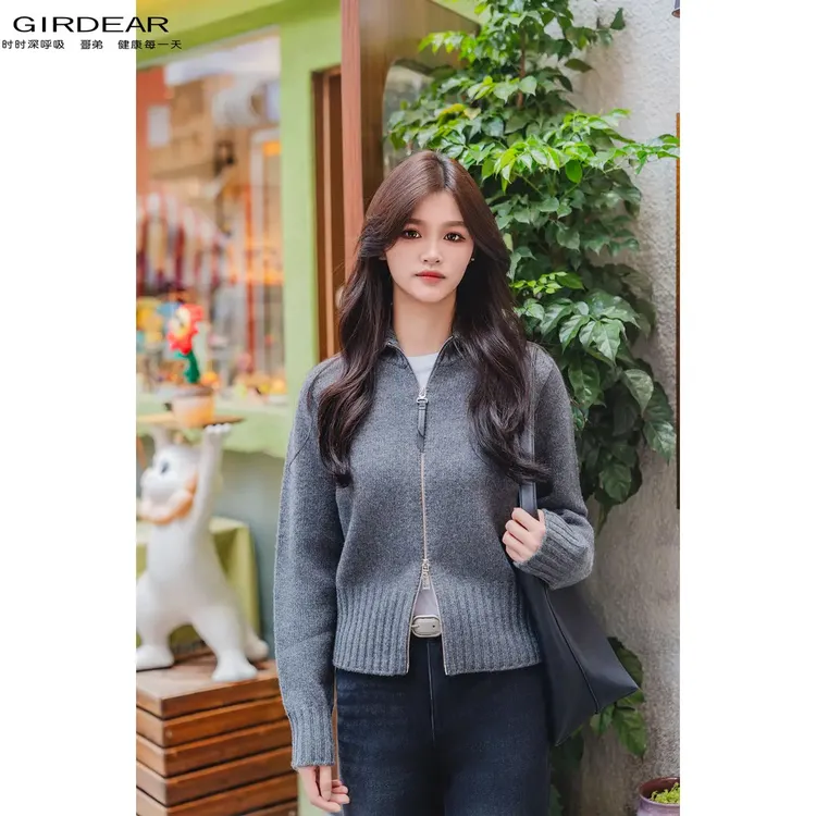 GIRDEAR/哥弟秋冬新款148040时尚百搭秋冬内搭哥弟阿玛施毛衣开衫