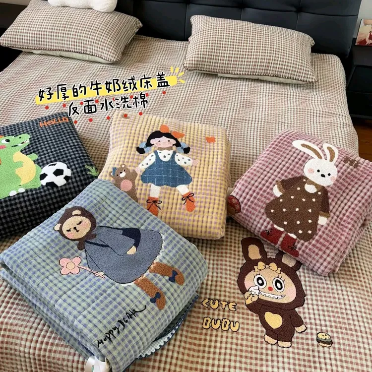 推荐款  加厚毛巾绣牛奶绒床盖款套件
