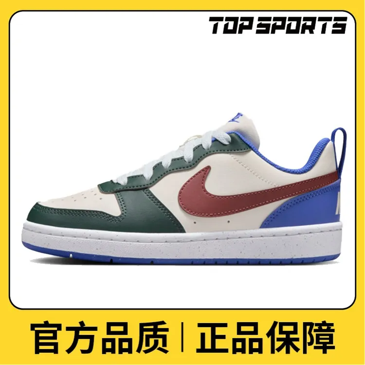 NIKE耐克男大童COURT BOROUGH LOW RECRAFT 儿童复刻鞋DV5456-300