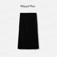【风格玩家】Mayya Plus麦芽定制气质流光风百搭针织半身裙32537320