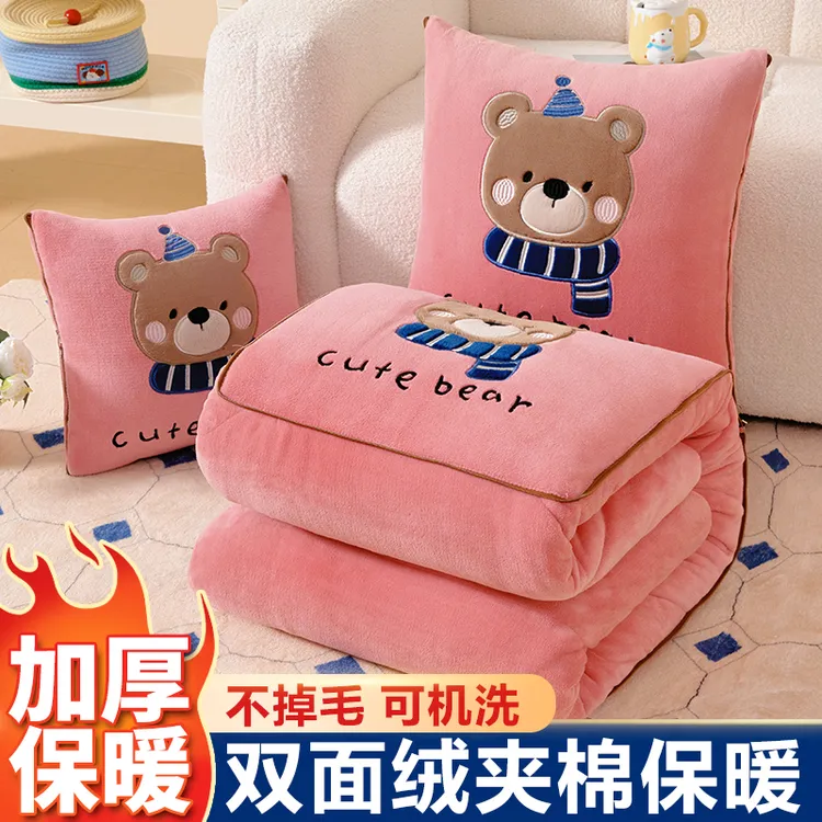 加厚冬季牛奶绒两用抱枕被午睡枕头被汽车载靠垫办公室空调被子