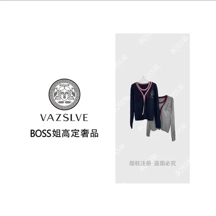 【VAZSLVE/全新奢品】捡漏复古撞色包边胸口烫钻小花针织衫M25118M