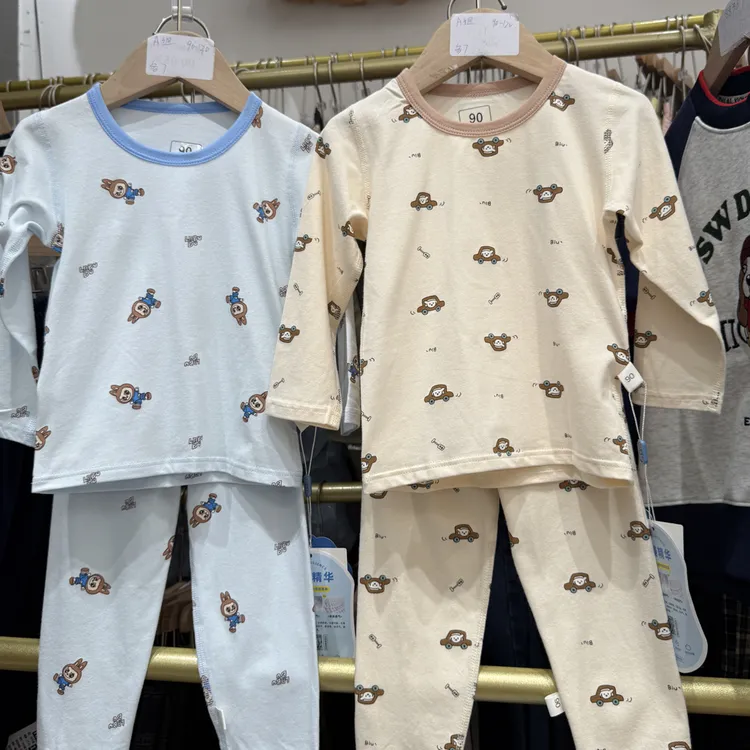 202602春秋款家居服套装两套