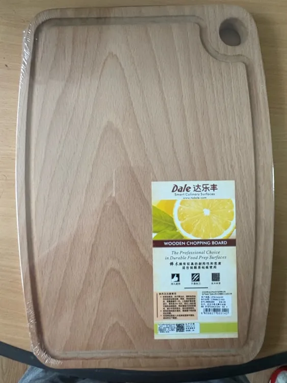 达乐丰防滑防霉家用水果板果盘导水砧板双面可用加厚橡木菜板托盘