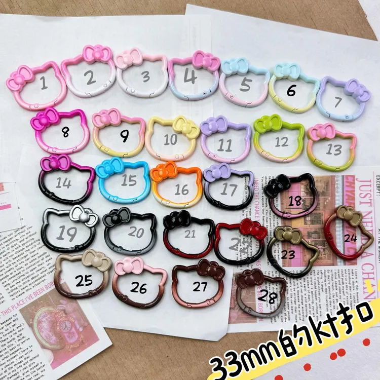 定制款 渐变印染弹簧扣 渐变色拉布布同款弹簧扣