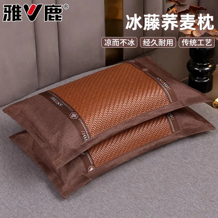 夏季凉枕荞麦枕头夏天冰藤枕芯一对成人护颈椎助睡眠专用竹枕整头