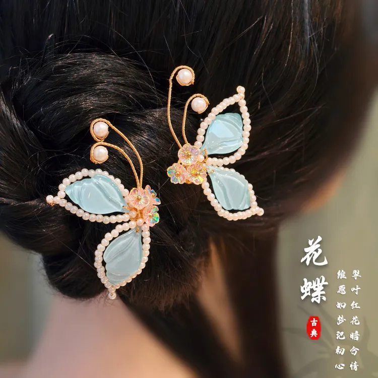 古风汉服掩鬓花朵点缀U形钗仙气簪子头饰国风配饰品清新蝴蝶发钗 