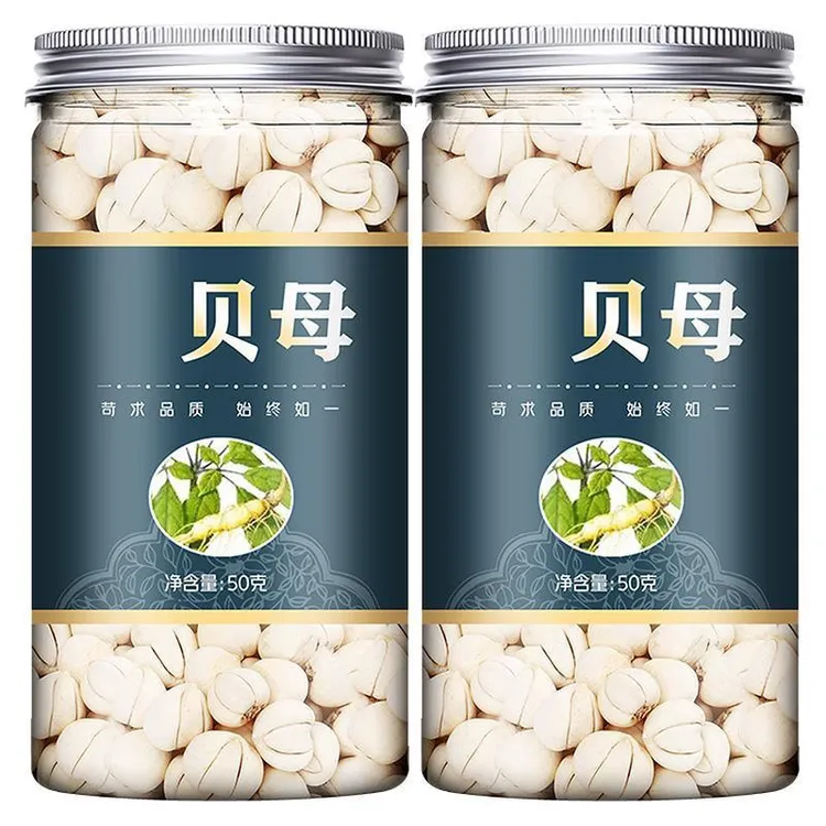 川贝母川贝粉藏枇杷膏陈皮四川松贝平贝母松青贝