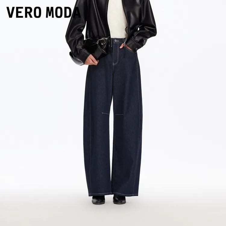 Vero Moda牛仔裤女装2025秋季新款含棉撞色明线宽松阔腿裤老钱风