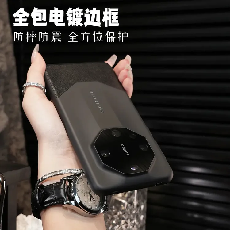 适用华为mate70pro手机壳磨砂40RS60Pro电镀50素皮秒变非凡大师