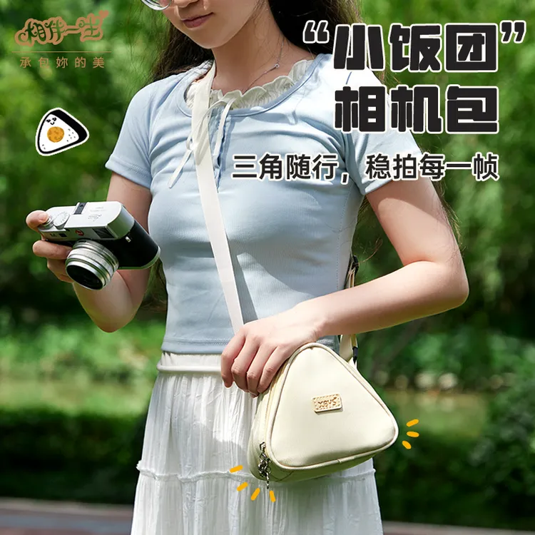 相机包女单肩便携适用佳能r50索尼富士微单相机收纳包尼康摄影包