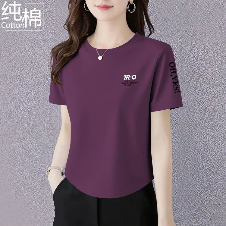 纯棉短袖t恤女夏季新款时尚百搭宽松显瘦大码女装遮肚上衣体恤衫