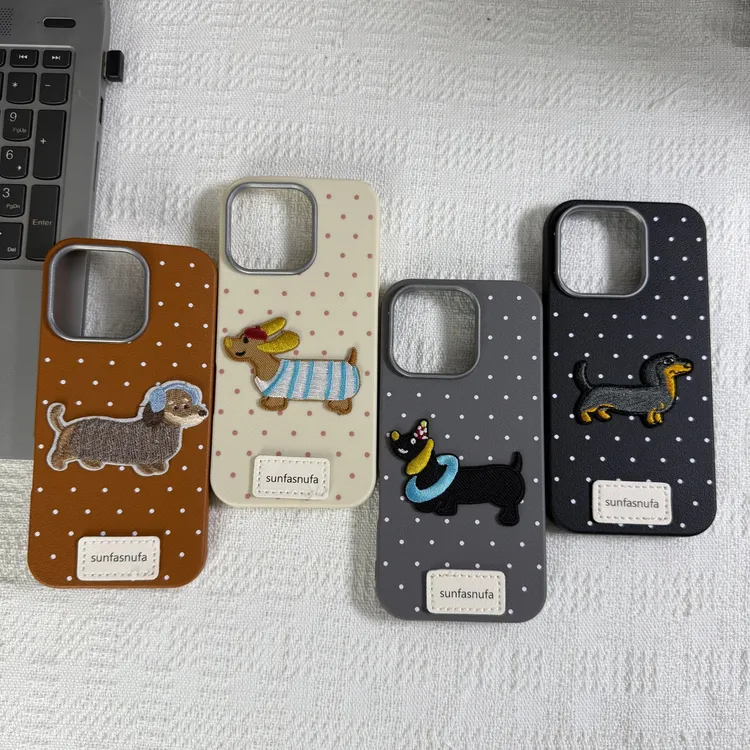 皮纹刺绣狗适用苹果17Promax手机壳15/14秋冬新款iPhone12/13女16