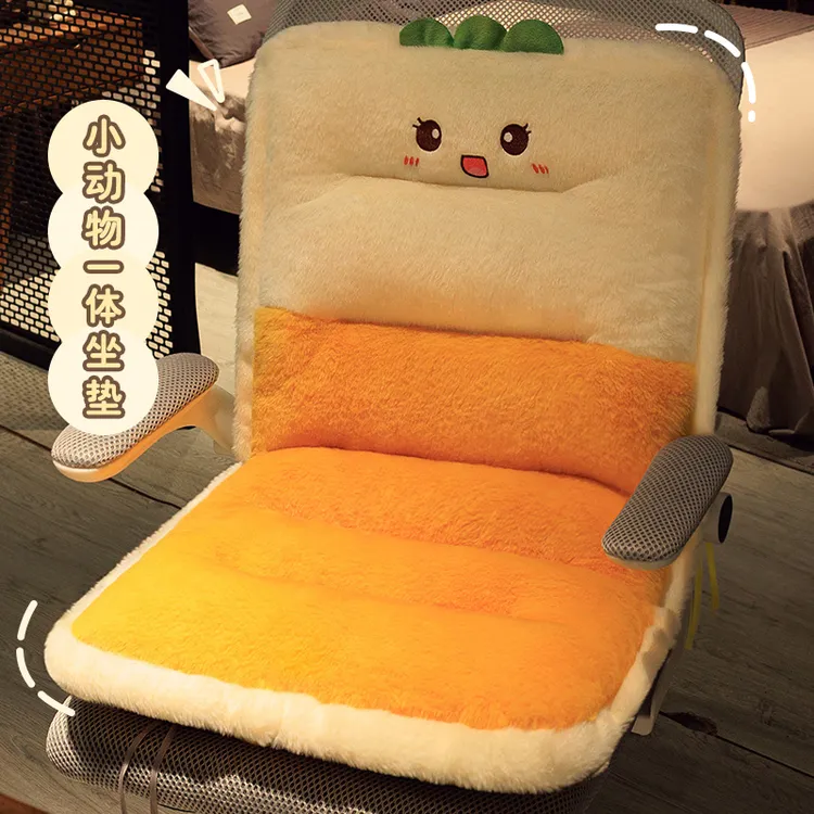 毛绒坐垫屁垫椅垫座垫冬宿舍学生椅子垫子办公室久坐靠垫靠背一体