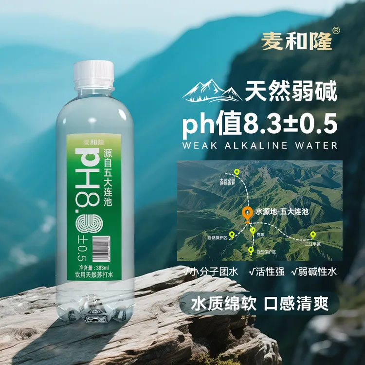 麦和隆五大连池饮用天然苏打水无添加弱碱性无糖无气383ml*12瓶