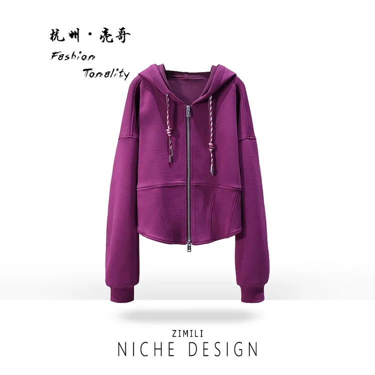 【亮哥欧货女装】冬季加厚抓绒磨毛《云雾凝紫》高克重卫衣外套260155