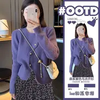 Y189#秋冬套装女温柔风设计感针织毛衣配气质半身裙显瘦两件套