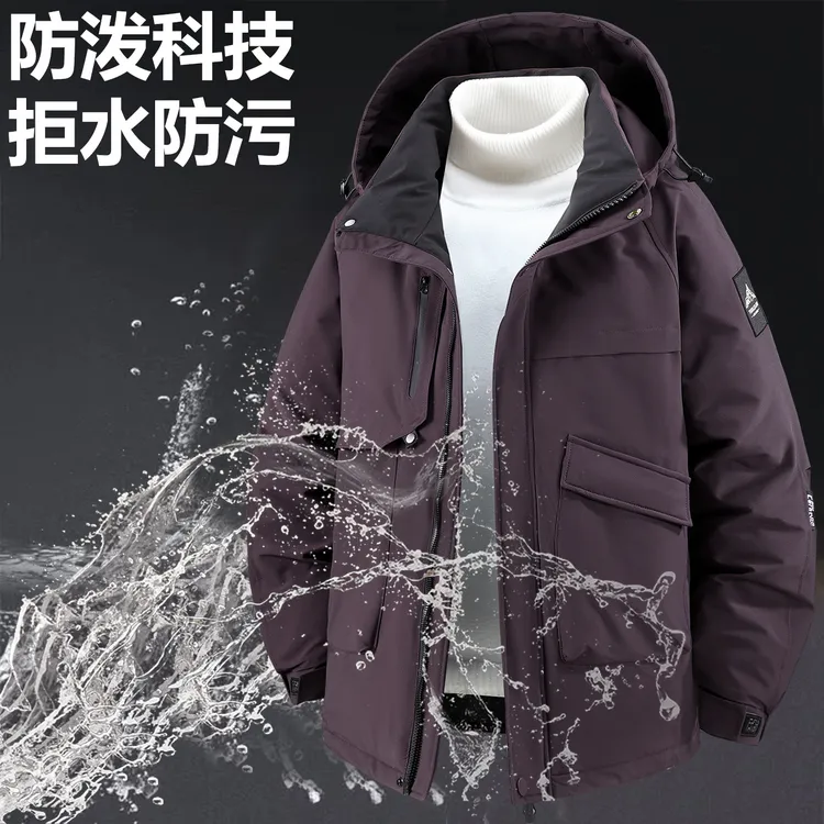 胖飞飞大码中长款高品质冲锋衣棉衣男防风户外休闲时尚保暖棉服