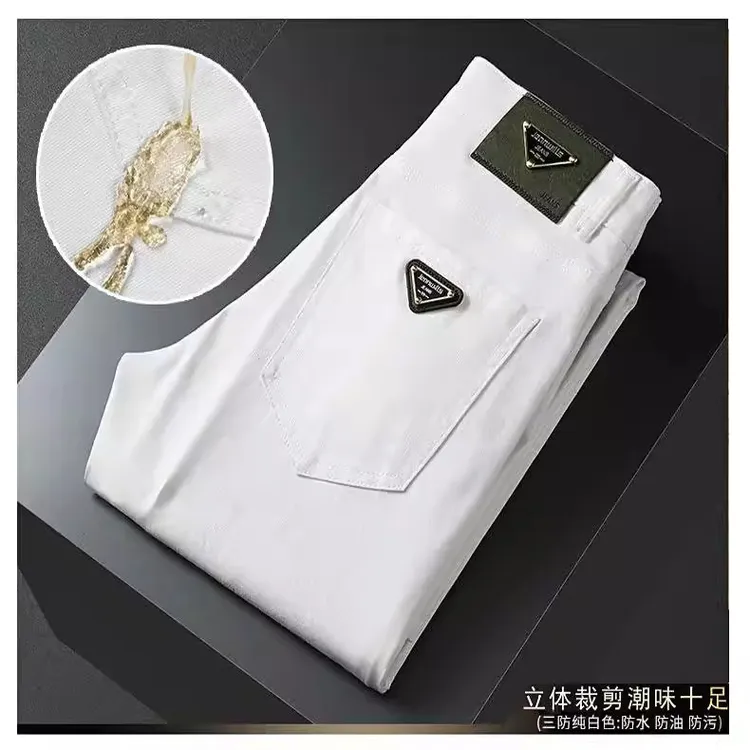 九牧三防油污春夏新款轻奢牛仔裤男薄款九分裤修身弹力白色休闲裤