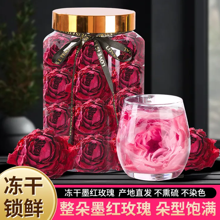 云南墨红玫瑰重瓣大朵新鲜花冠无硫熏冻干鲜花可食用玫瑰花泡水