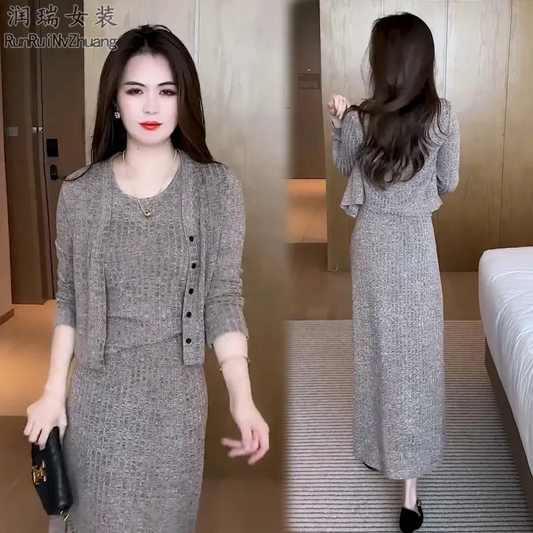 长款慵懒风INS风秋季针织女神时尚套装轻熟风长袖三件套2025潮