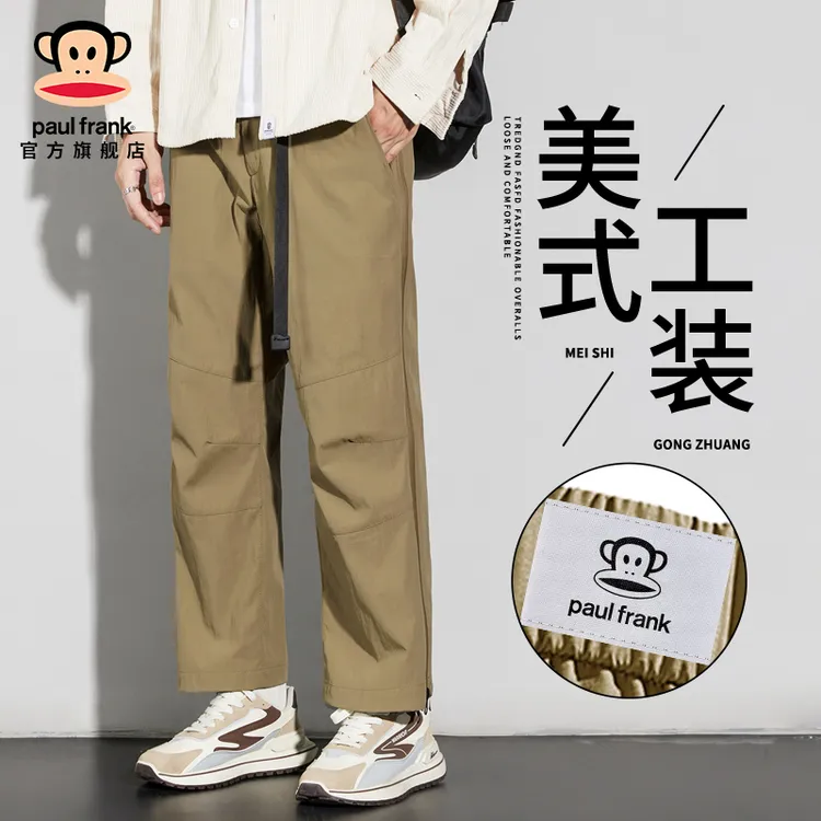 paul frank/大嘴猴复古休闲工装裤男2025秋冬垂感宽松阔腿直筒裤