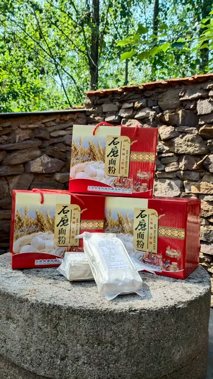 传统工艺石磨面粉x4+全麦粉x1尊享礼盒装正宗