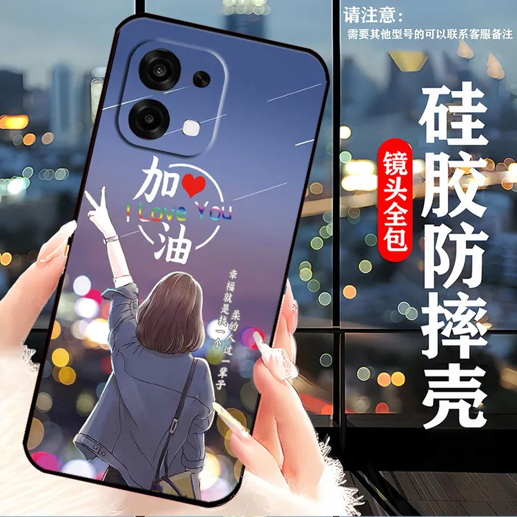 适用oppoA6手机壳PLS120卡通网红女软壳硅胶全包边防摔新款网红男