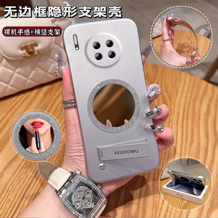【华为MATE30】简约高级高颜值无边框磁吸镜INS支架壳