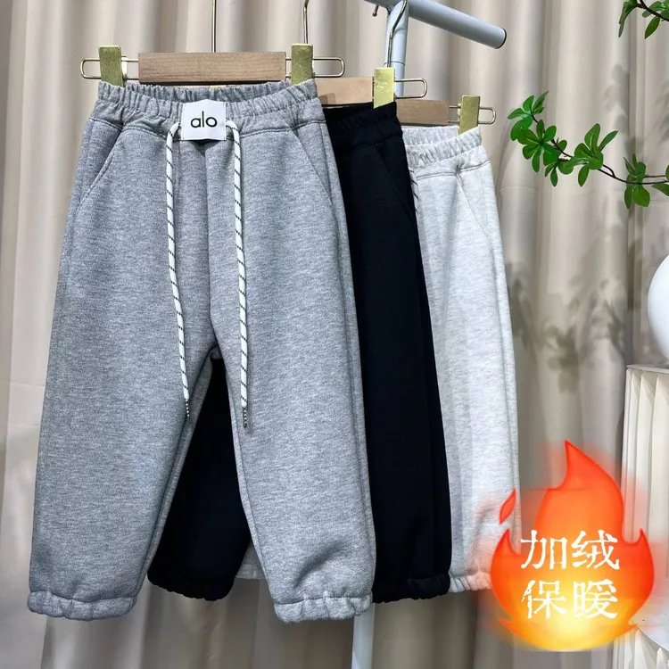 【加绒加厚】儿童韩系冬季卫裤男女宝宝新款收口裤洋气保暖女童男童