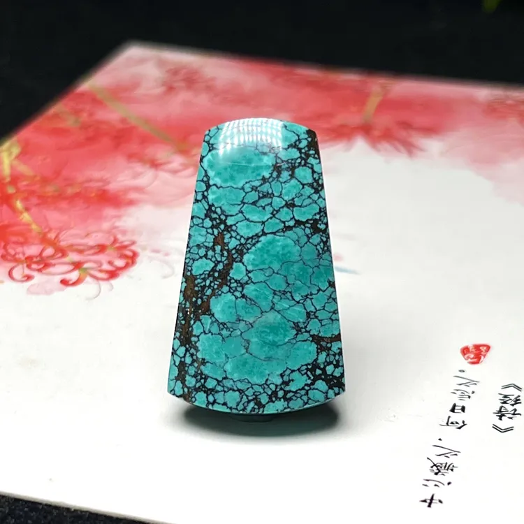 原矿高瓷无优化绿松石牌子吊坠 高29宽17厚7mm重7.5克蓝网花网纹