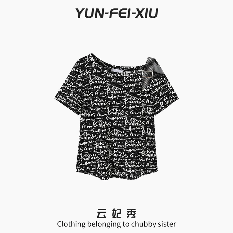 云妃秀大码女装T恤休闲时尚胖妹妹显瘦宽松韩版遮肉上衣夏季5043