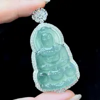【上旭珠宝马哥推荐】天然翡翠A货蓝水观音吊坠 多样性发一件