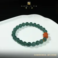 【凰一品】危地马拉蓝水翡翠貔貅手串18k