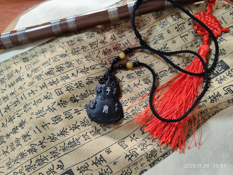 手工雕刻福禄无事牌脖挂佩戴饰品