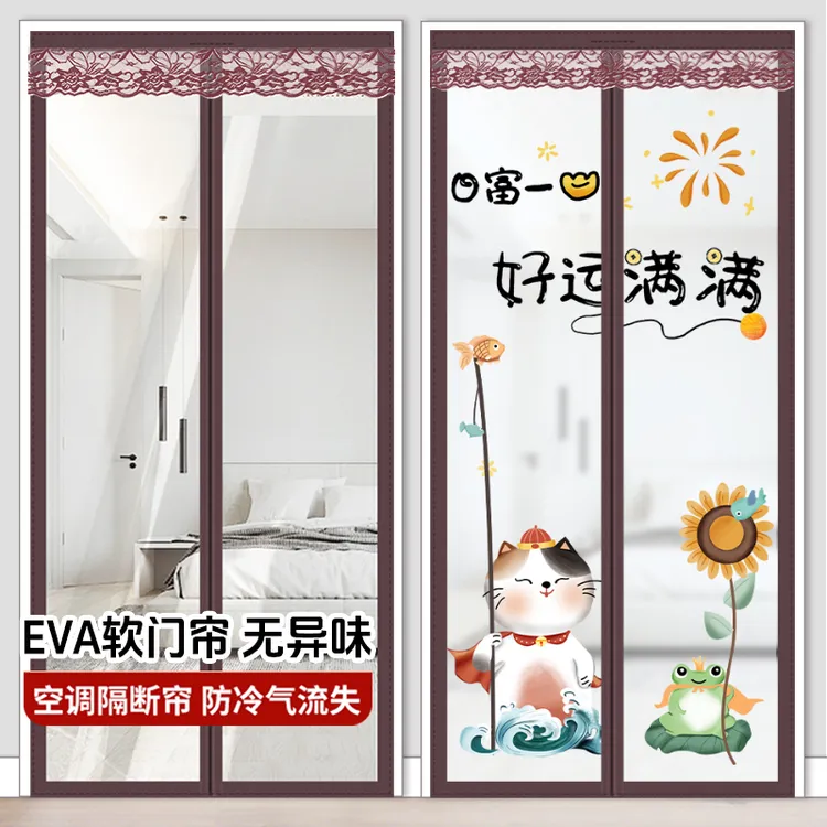 看了又看冬季保暖门帘空调隔断帘防寒磁吸免打孔防油烟透明厨房