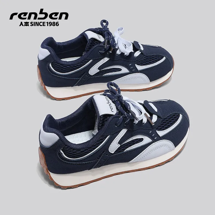 人本官方旗舰店2025秋季新款潮流百搭阿甘鞋女款休闲风运动鞋潮鞋