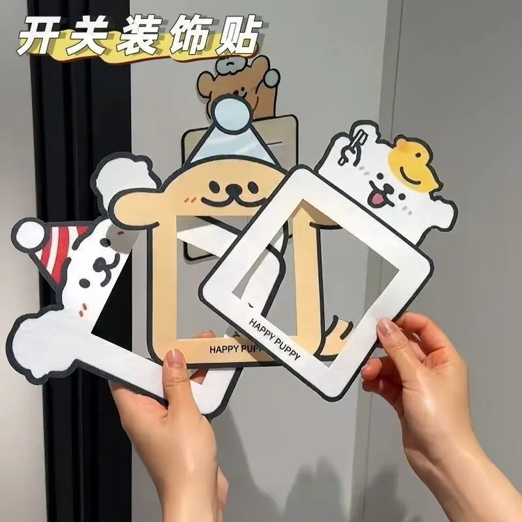 创意春日小马小狗毛毡立体开关贴装饰贴萌趣开关贴客厅卧室插座贴商品图
