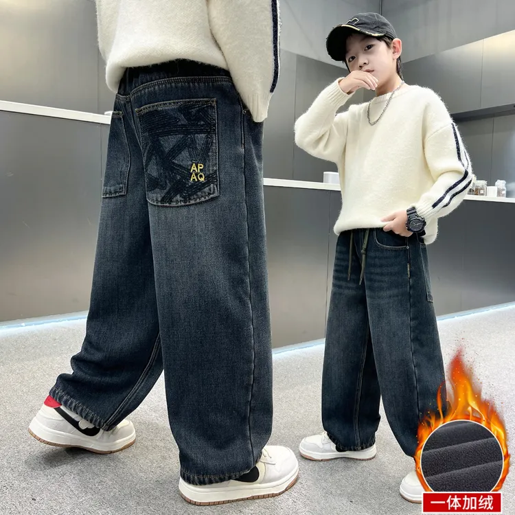 男童加绒牛仔裤2025秋冬款新款冬装中大儿童保暖加厚长裤子男孩
