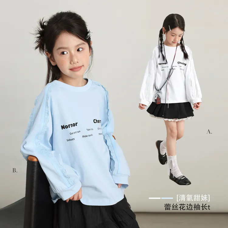 NORNOR陈大猪童装女童长袖卫衣秋季女大童甜美荷叶边上衣NB570014